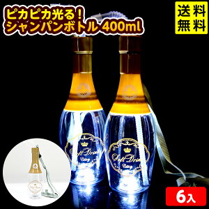 6Zbg sJsJI Vp{g 400ml 邨 sǕԕis{ {g   Ղ  }{ Ђ邨 I`  Zbg Ղ ≮  {g 
