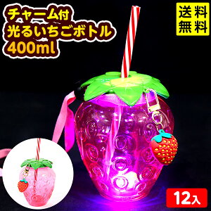 12Zbg `[t   {g 400ml 邨 sǕԕis{  ii q Cxg }{ Ђ邨 I`  Zbg Ղ ≮  d\[_  W[X 