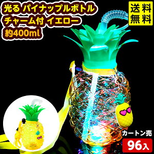 96Zbg J[g̔^ pCibv{g `[t CG[ 400ml 邨 sǕԕis{ {g }{ Ђ邨 I`  Zbg Ղ ≮   {