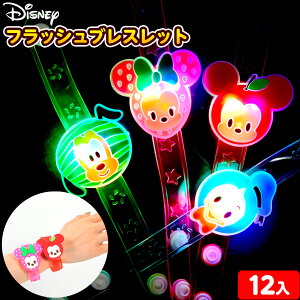 12Zbg fBYj[ tbV uXbg 邨 sǕԕis{ q ii  }{ Ђ邨 I`  Zbg Ղ ≮  ANZT[  uXbg L