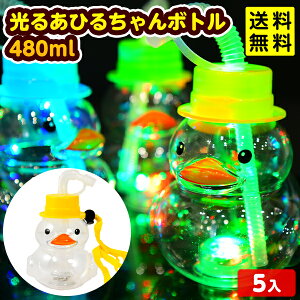 5Zbg  Ђ邿 {g 480ml 邨 sǕԕis{ Ղ  ii Cxg }{ Ђ邨 I`  Zbg Ղ ≮   W[X hN {g