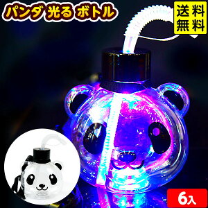 6Zbg p_  {g 500ml 邨 sǕԕis{ Ղ  ii }{ Ђ邨 I`  Zbg Ղ ≮   {g hN W[X 킢 d