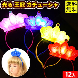 12Zbg   J`[V 邨 sǕԕis{ ii   Ղ čՂ  ≮ q Ђ邨 I`  Zbg 킢 wAANZT[ } 