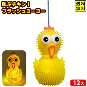 12Zbg  `LI tbV[[ 邨 sǕԕis{ ii    q  }{ Ђ邨 I`  Zbg Ղ ≮  tbV [
