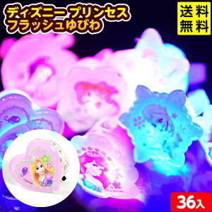 36Zbg fBYj[vZX tbVт 邨 sǕԕis{ ii   Ղ  ≮ q Ђ邨 I`  Zbg w 킢 } 