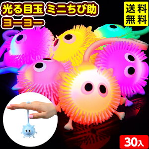 30Zbg ڋ ~jя [[ 邨 sǕԕis{ ii   q Ղ  zz }{ Ђ邨 I`  Zbg Ղ ≮   ڋ [