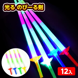 12Zbg  ̂с[錕 邨 sǕԕis{ ii   Ղ  q q }{ Ђ邨 I`  Zbg Ղ ≮  錕 Lт ̂т \[