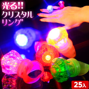 25Zbg  w NX^O 邨 sǕԕis{ ct čՂ ii }{ Ђ邨 I`  Zbg Ղ ≮  Ղ  q wց@ 