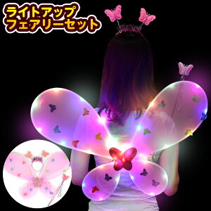 CgAbvtFA[Zbg 邨 sǕԕis{ ii   Ղ  q q }{ Ђ邨 I`  Zbg Ղ ≮  H J`[V ^