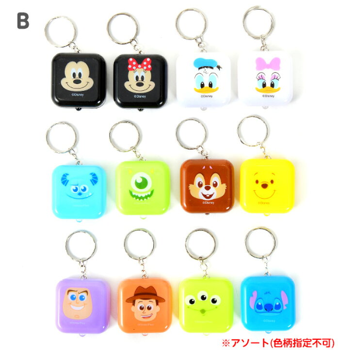 新作アイテム毎日更新 柄箱 ハイパワーライト 24入 不良返品不可924円 hukum.unwiku.ac.id 新作アイテム毎日更新 柄箱 ハイパワーライト 24入 不良返品不可924円 hukum.unwiku.ac.id