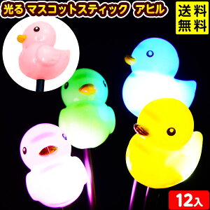 12Zbg  }XRbgXeBbN Aq 邨 sǕԕis{ ii   sJsJ tbV }{ Ђ邨 I`  Zbg Ղ ≮  XeB