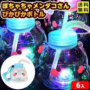 6Zbg ۂႿ _R ҂҂{g 邨 sǕԕis{ {g   Ղ  }{ Ђ邨 I`  Zbg Ղ ≮  {g 