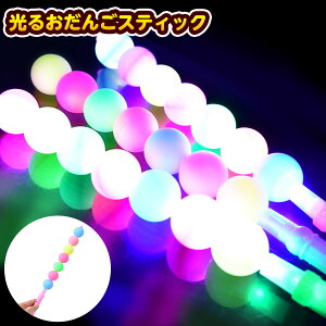 邨񂲃XeBbN 邨 sǕԕis{ ii   Ղ  q q }{ Ђ邨 I`  Zbg Ղ ≮  XeBbN og Xe