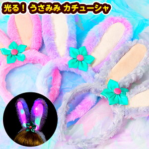 I ݂ J`[V 邨 sǕԕis{ ii Ղ  q sJsJ tbV Ђ邨 I`  Zbg  wAANZT[  ETM  