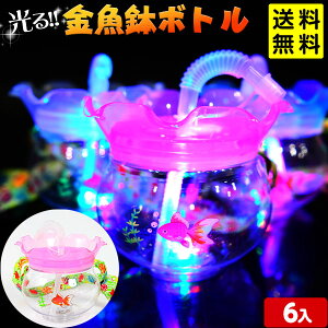 6Zbg  {g 500ml 邨 sǕԕis{ Ղ  q ii lC q Cxg }{ Ђ邨 I`  Zbg Ղ ≮   hN e 