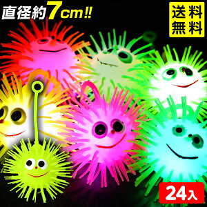 24Zbg 7cm  X}C{[[[ 邨 sǕԕis{ 邨 Ղ  čՂ ii }{ Ђ邨 I`  Zbg Ղ ≮   [[