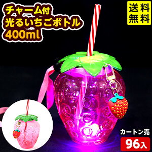 96Zbg J[g̔^`[t   {g 400ml 邨 sǕԕis{ Ղ  ii }{ Ђ邨 I`  Zbg Ղ ≮  W[X 