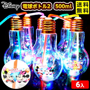 6Zbg fBYj[  sJsJ d{g2 500ml 邨 sǕԕis{  ii Cxg }{ Ђ邨 I`  Zbg Ղ ≮  d  W[X h