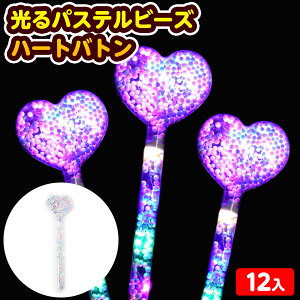 12Zbg  pXer[Y n[gog 邨 sǕԕis{ ii   Ղ čՂ  ≮ q q  }{ Ђ邨 I`  Zbg 