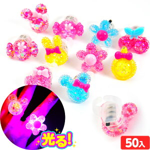 50Zbg tbV GWFO 邨 sǕԕis{  w O ̎q   LL }{ Ђ邨 I`  Zbg Ղ ≮  ct 