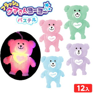 12Zbg tbVN} [[ pXe 邨 sǕԕis{ ii  q    }{ Ђ邨 I`  Zbg Ղ ≮   t