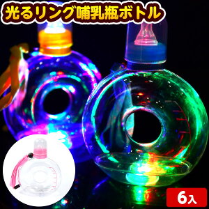 6Zbg  OMr{g@Xgbvt 邨 sǕԕis{ Ղ }{ Ђ邨 I`  Zbg Ղ ≮  Mr b Xgbv O  {