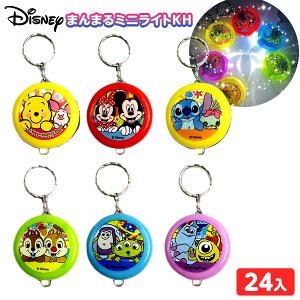 24Zbg fBYj[ ܂܂ ~jCg KH 邨 sǕԕis{ ii  q Ղ  ct čՂ Ђ邨 I`  Zbg 킢 sJsJ 