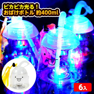 6Zbg sJsJI ΂{g 400ml 邨 sǕԕis{ sJsJ tbV Ղ  }{ Ђ邨 I`  Zbg Ղ ≮   {g h