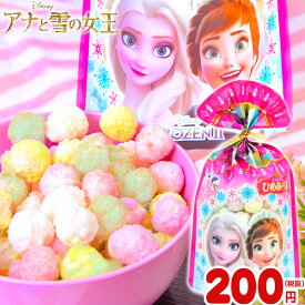 楽天市場 ディズニープリンセス あられ おかき せんべい 米菓 スイーツ お菓子の通販