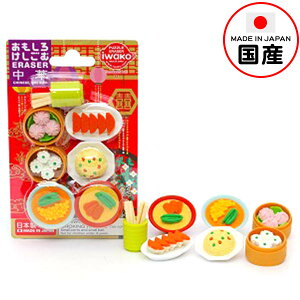 CR[ S uX^[pbN  { ̑ zz ii Ɩp Mtg v[g q iiߋ S { tBMA RNV ؗ  }913[23H03] {z敪D}