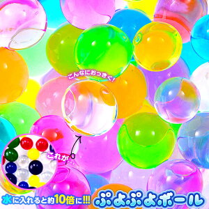 パーティー イベント用品 ぷよぷよ パーティー イベント用品の人気商品 通販 価格比較 価格 Com