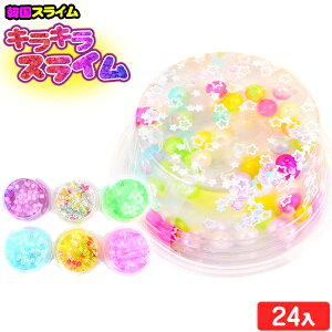 ؍ XC  24 { ct čՂ w ii iiߋ q v[g qǂ qǂ Ղ   ql` I`  킢 LL }  