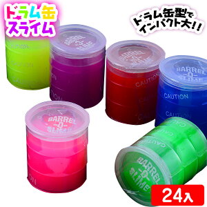 hʃXC NA 24 { q v[g qǂ qǂ Ղ   ql` ߋ I`  čՂ w }{ iiߋ Vw ii }234[25J02]{z敪D}