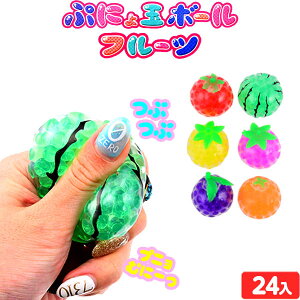 ɂƂՂɂʃ{[ t[c ܓ 24 { ct čՂ w ii }{ iiߋ q v[g qǂ qǂ Ղ   ql` ߋ I`  }234