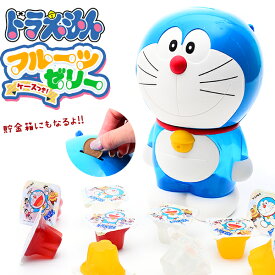 楽天市場 ドラえもん スイーツ お菓子 の通販 楽天市場 ドラえもん スイーツ お菓子 の通販