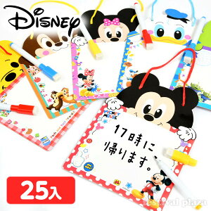 ディズニー メッセージ ボード ホビーの人気商品 通販 価格比較 価格 Com ディズニー メッセージ ボード ホビーの人気商品 通販 価格比較 価格 Com