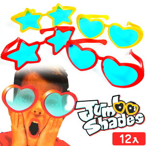 傫ȃKl 12 { ct čՂ w ii }{ iiߋ rbOTOX TOX 냁Kl W[N Kl 傫 q Ղ   ql`  }2