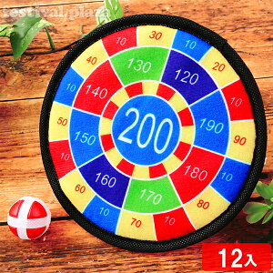 s^bƃnCXRA 12 { ct čՂ w ii }{ iiߋ q v[g qǂ qǂ Ղ   ql`  _[c }WbNe[v }233[25H05] 