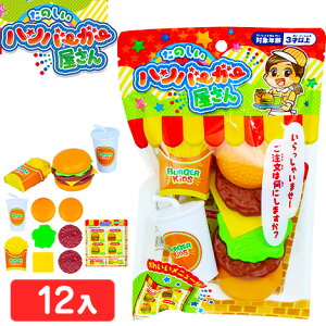 ̂ no[K[ 12 { q ii Ղ   ql`  }{ iiߋ no[K[ V }246[25D26] (Es) {z敪D}