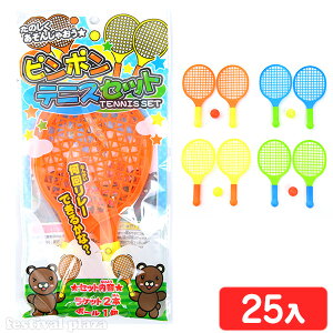 s|ejXZbg 25 { ct čՂ w ii }{ iiߋ q v[g qǂ qǂ Ղ   ql`  }220[24I07] (E