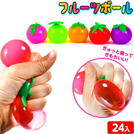 楽天市場 スクイーズ ぷるぷるの通販