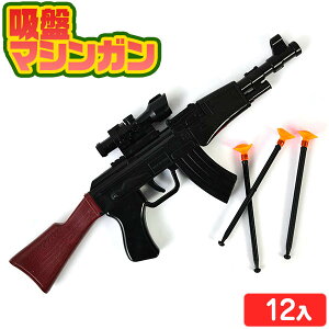 z }VK 12 { q ii Ղ   ql`  }{ iiߋ sXg z e j̎q }238[24L07] (Es) {z敪D}