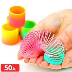 ~jJt XvO 50 { ii  I` ߋ  q q lC Ղ  ct čՂ Cxg p[eB[ ֓ ˓I ql` iiߋ ~j Jt