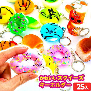 킢XNC[YL[z_[ 25 { q ii Ղ   ql`  XNC[Y L[z_[ p h[ic }{ iiߋ }234[25E20] (E