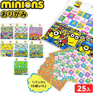 折り紙 キャラクター パーティー イベント用品の通販 価格比較 価格 Com