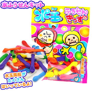 ʂӂ@ { q ii Ղ   ql`  }{ iiߋ D ӂ ʕD@W[ }101[24A09] {z敪D}