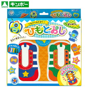 Ⓓ ЂƂ  { ct čՂ w ii V iiߋ Ђʂ  LbY Mtg qǂ ߋ m wK q Ղ   ql` }290 {z敪D}