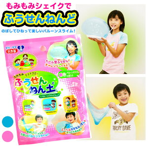 g_ ӂ ˂y { q ii Ղ   ql`  }{ iiߋ Sy ӂSy o[XC XC {  y }275[23F29] {z敪D}