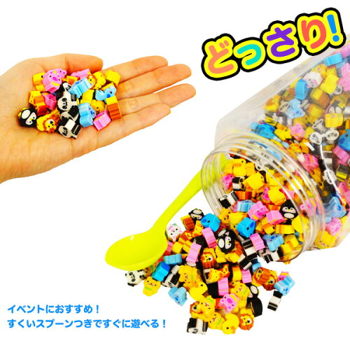 楽天市場 景品玩具 どうぶつの仲間たち 消しゴムすくい 1kg 217 19k19 子供会 景品 お祭り くじ引き 縁日 お子様ランチ おもちゃ フェスティバルプラザplus 楽天市場 景品玩具 どうぶつの仲間たち 消しゴムすくい 1kg 217 19k19 子供会 景品 お祭り くじ引き 縁日 お子様ランチ おもちゃ フェスティバルプラザplus