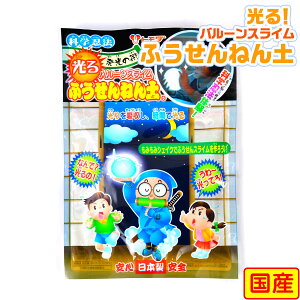 g_  ӂ ˂y { q ii Ղ   ql`  iiߋ Sy ӂSy XC o[XC XC { 镗D  y